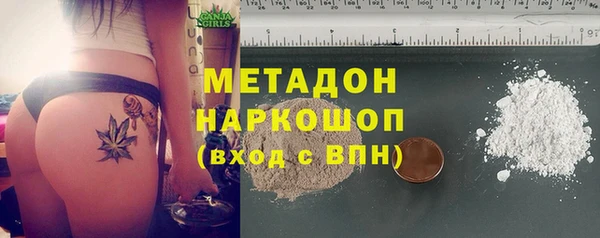 скорость Абаза