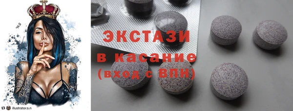 крисы Абинск