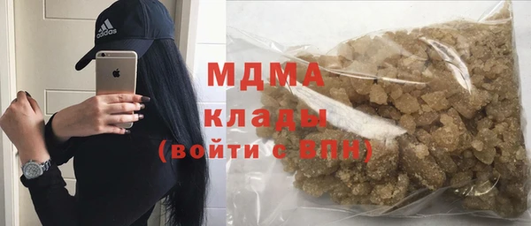 скорость Абаза
