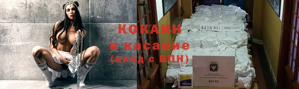 скорость Абаза