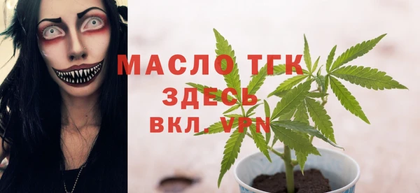 крисы Абинск