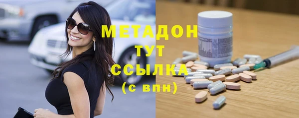 скорость Абаза