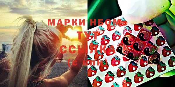 скорость Абаза