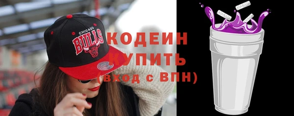 скорость Абаза