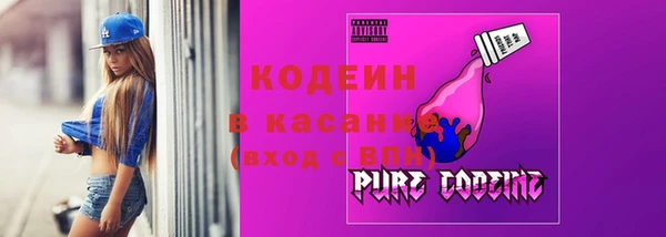 скорость Абаза
