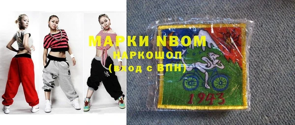 скорость Абаза