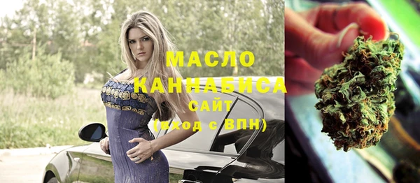 скорость Абаза