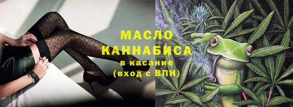 крисы Абинск