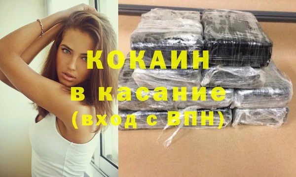 скорость Абаза