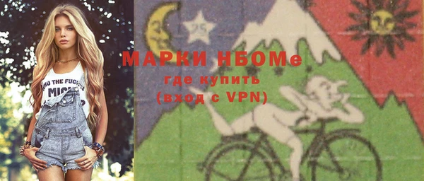 крисы Абинск