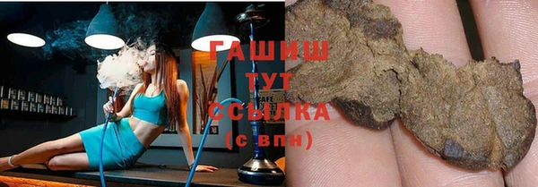 скорость Абаза