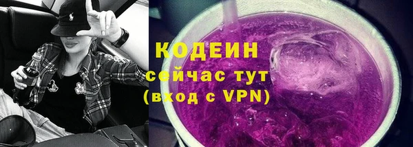 скорость Абаза