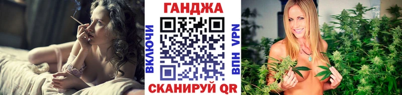 Конопля ГИДРОПОН  Благовещенск 