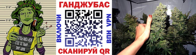 МАРИХУАНА MAZAR Благовещенск